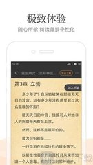 雅博电竞APP